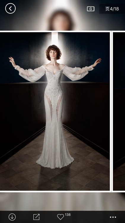 天天时装 screenshot-7