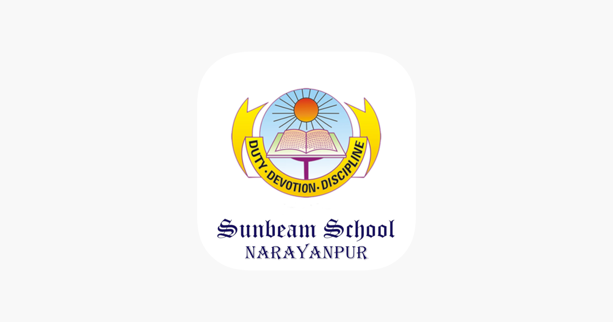 DALIMSS Sunbeam group of Schools : Best School of Varanasi