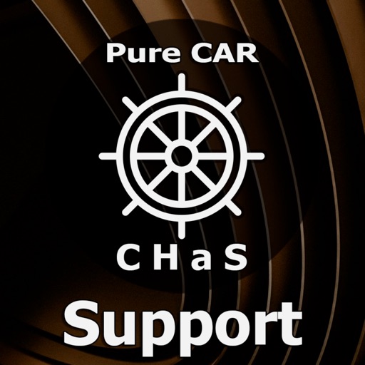 Pure Car Carrier CHaS Support icon