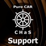 Get Pure Car Carrier CHaS Support for iOS, iPhone, iPad Aso Report