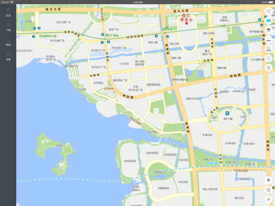 Screenshot #5 pour 规建一张图