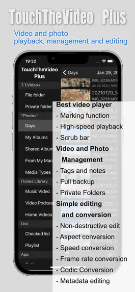 Game screenshot TouchTheVideo Plus mod apk
