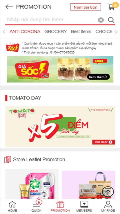 SPEED L screenshot-6