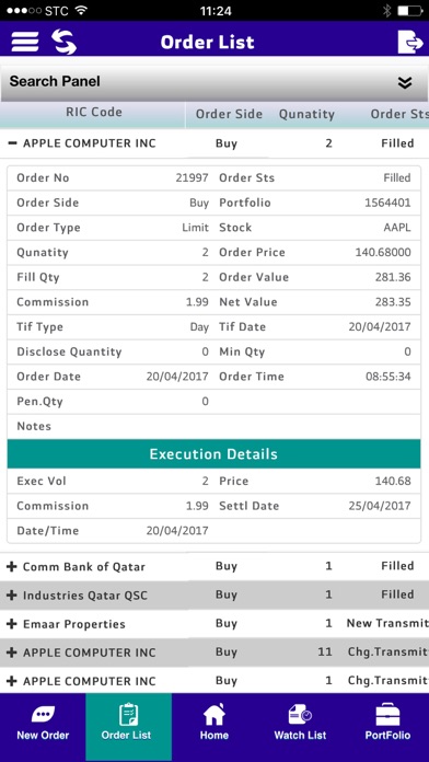 Riyad Dawli Mobile Screenshot