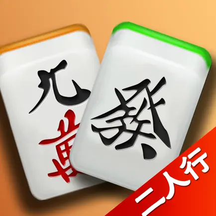 Mahjong Girl Cheats