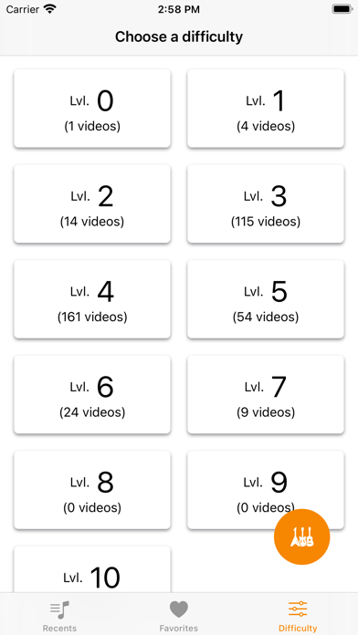 Galago Music Screenshot
