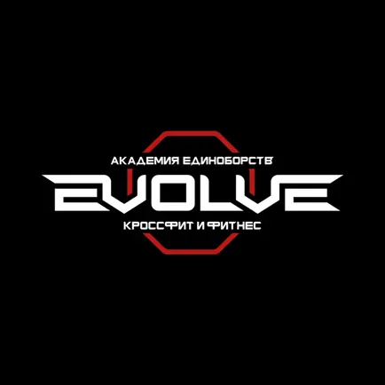 Evolve Gym Читы