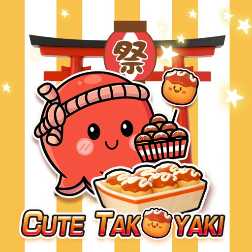 Cute Takoyaki
