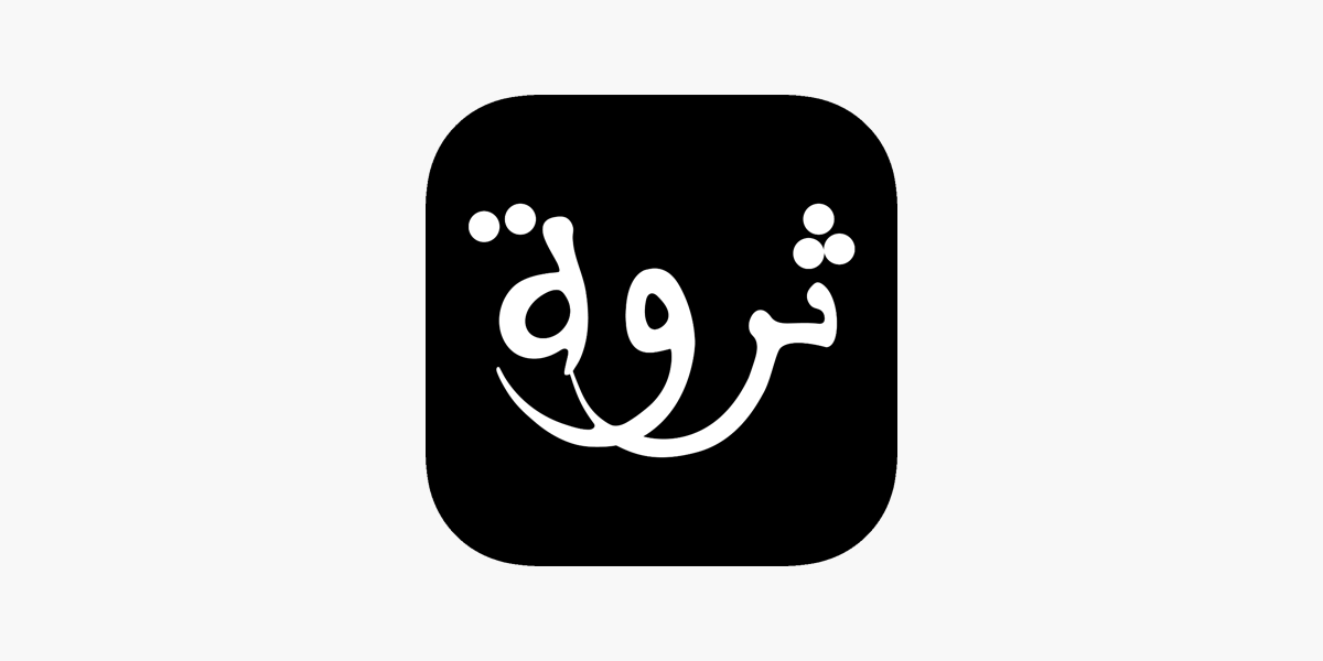 THARWAH on the App Store