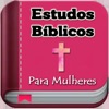 Estudos Bíblicos para Mulheres - iPhoneアプリ
