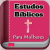 Estudos Bíblicos para Mulheres - Maria de los Llanos Goig Monino