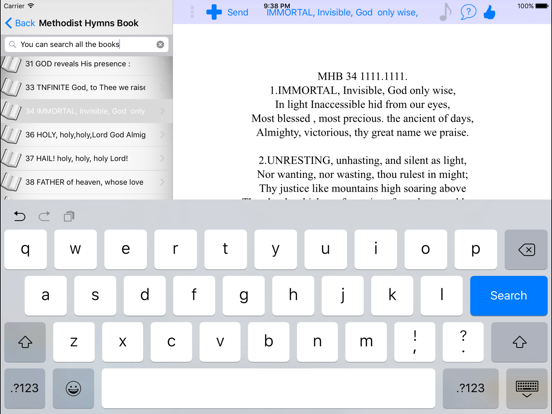 Screenshot #6 pour Methodist Hymn Lyrics