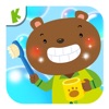 Learn To Brush Teeth Game icon