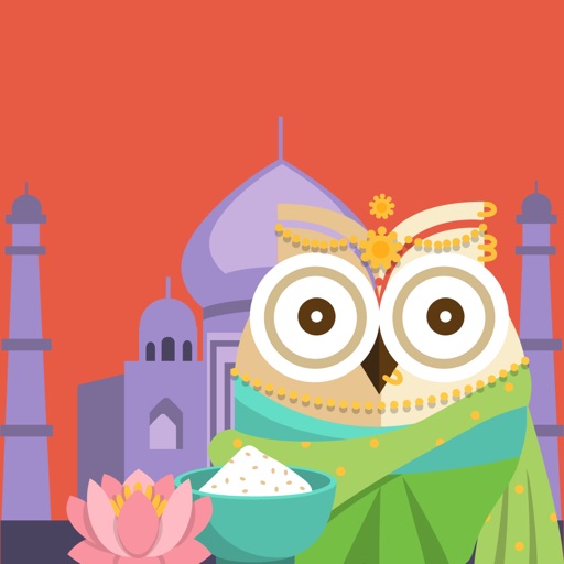 Highbrow Hindi iOS App