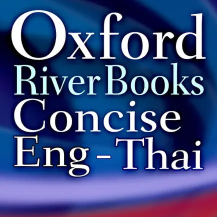 Oxford River Books Concise Читы