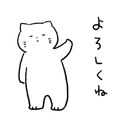 Polar bearish cat icon