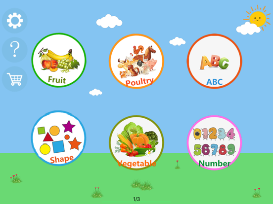 Screenshot #4 pour Kids' Encyclopedia-flashcards