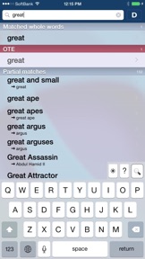 Oxford Deluxe (InApp) screenshot