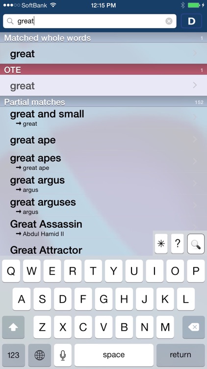 Oxford Deluxe (InApp) screenshot-3