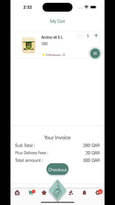 mazad Alnokhba Screenshot