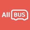 올버스 - 1등 버스대절 가격비교(전세버스, 관광버스) icon