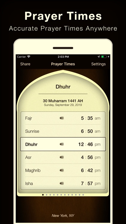 Prayer Times برنامج الاذان screenshot-0