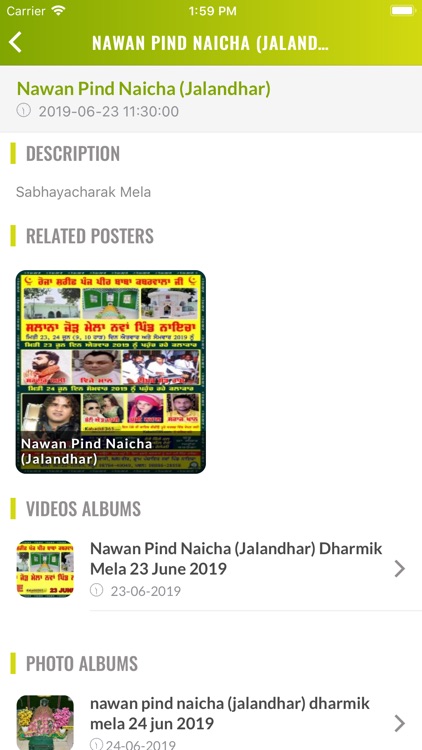 Kabaddi365 screenshot-3