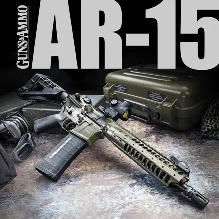 Book of the AR-15 Cheats