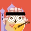 Highbrow Arabic icon