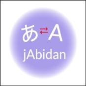 jAbidan: Japanese Dictionary