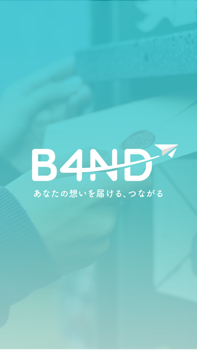 B4NDのスクリーンショット - 1