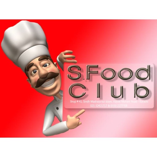 S Food Club icon