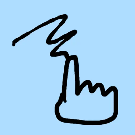 指尖速记 Читы