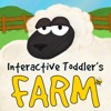 Interactive Toddler icon