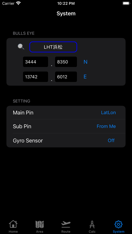 #3. Flight Navigator (iOS) By: Kazuhiro Ota