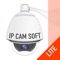 IP Cam Soft Lite