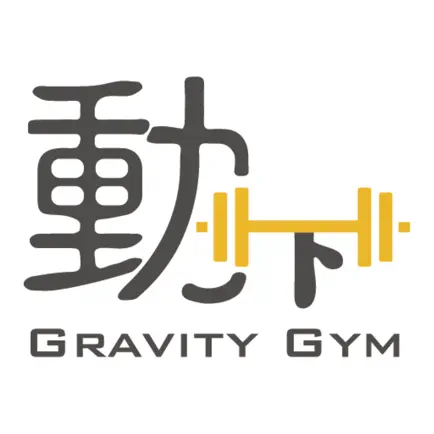 動一下體適能 Читы
