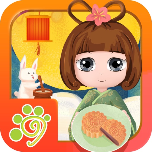 Bella Mid-Autumn Festival game Download