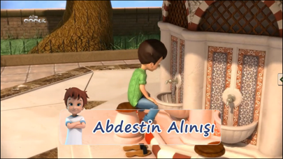 Alim Kids Screenshot