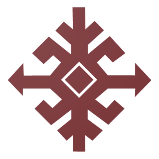 Лукара йибкьыд Шадды Хабар