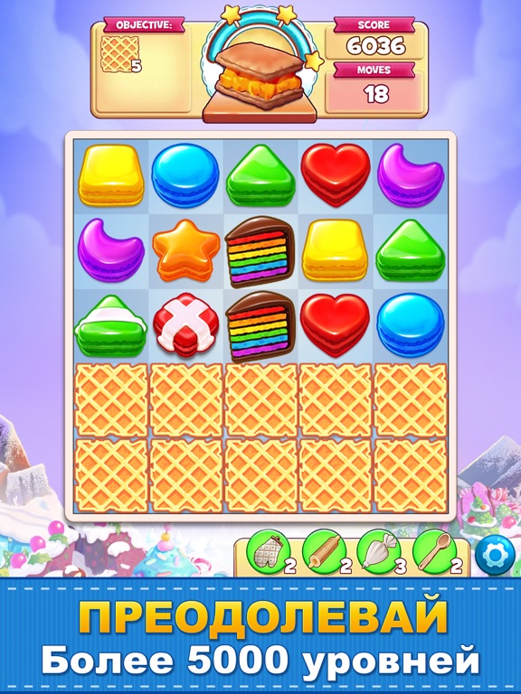 Cookie Jam-Варенье для печенья для iPad