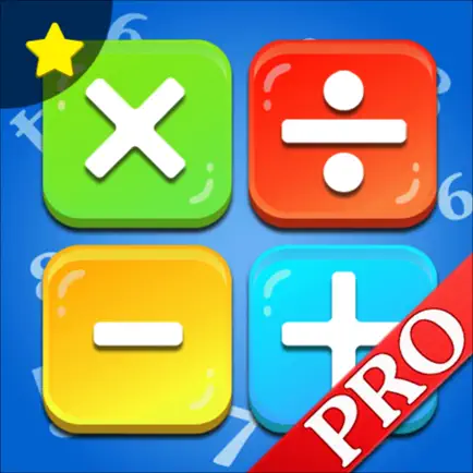 Math PRO: Multiply & Division Cheats