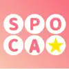 SPOCA - スタンプカード & ポイントカード 作成 negative reviews, comments