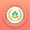 中国农服 icon