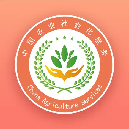 中国农服 Читы