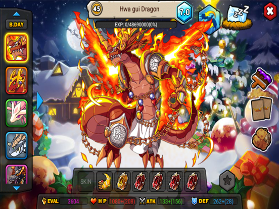 Dragon Village : the beginning screenshot 3