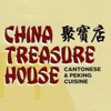 China Treasure House App icon