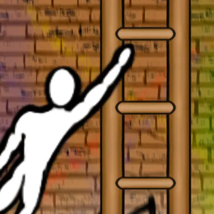 Master Ladder Cheats