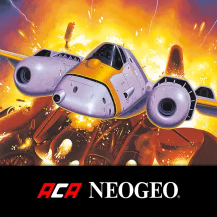 ALPHA MISSION II ACA NEOGEO Cheats