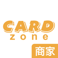 CardZone商家